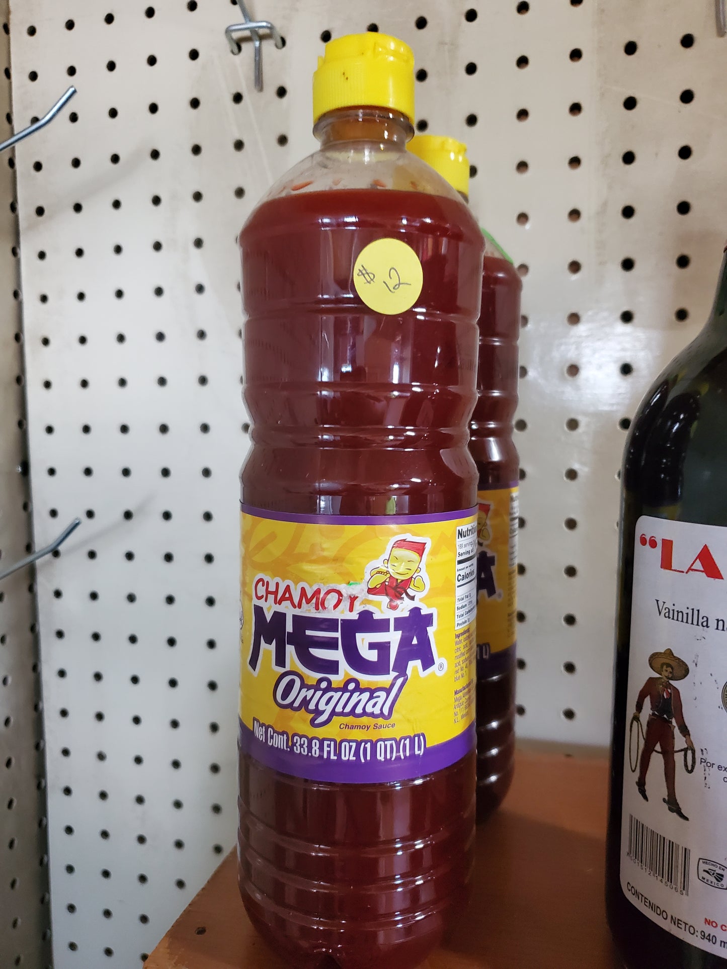 Chamoy Omega