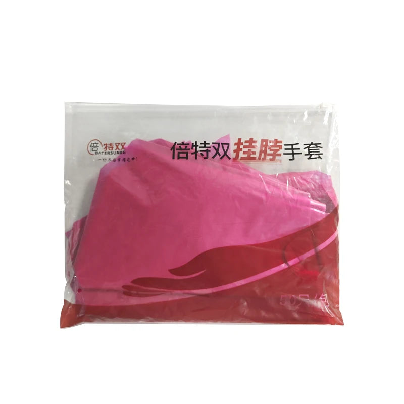 50Pcs Disposable Veterinary Pink Hanging Neck Gloves